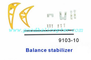 shuangma-9103 helicopter parts tail decoration se (yellow color)